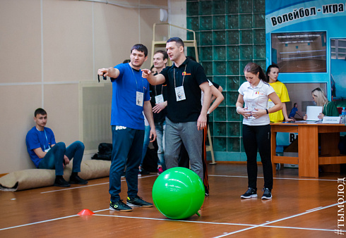 Зимняя спартакиада среди молодёжных центров по офисным видам спорта