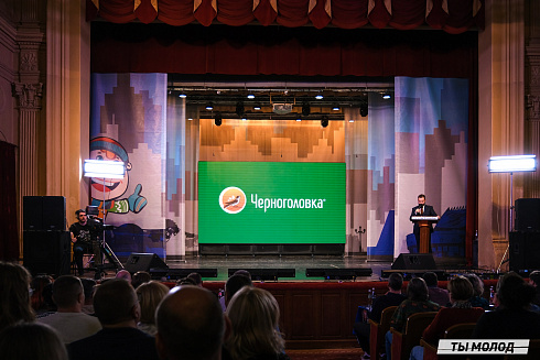 Второй полуфинал лиги "КВН-Сибирь" 