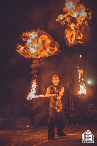 Сибирский фестиваль Огня