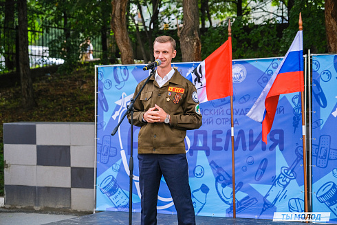 Молодые медики - на благо Родины! 