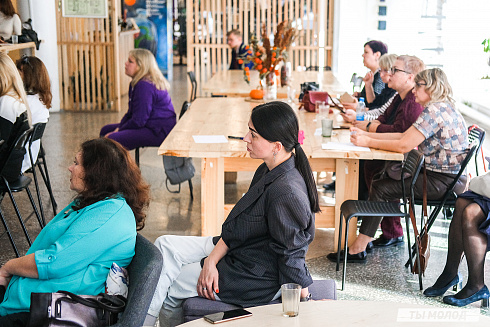 Молодежная политика – это про нас! 