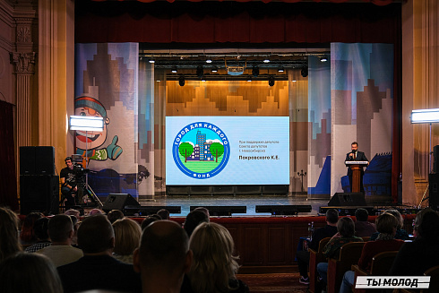 Второй полуфинал лиги "КВН-Сибирь" 