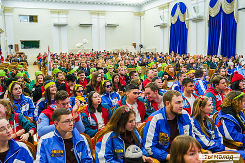 Торжественное закрытие Всероссийской патриотической акции "Снежный десант" 