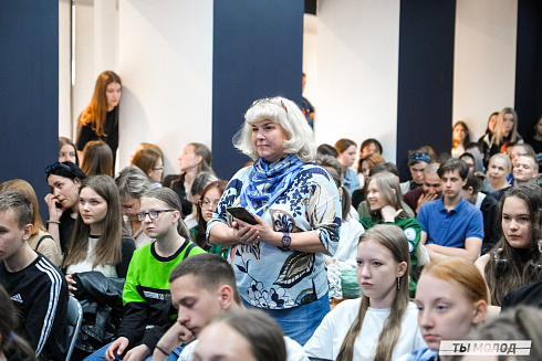 Профориентационное мероприятие "Шаг в профессию" 