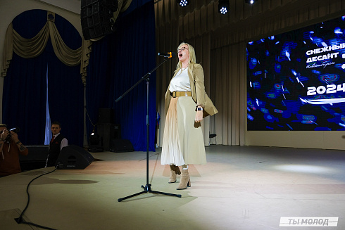 Торжественное закрытие Всероссийской патриотической акции "Снежный десант" 