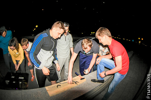 Автоквест «Энергия движения»