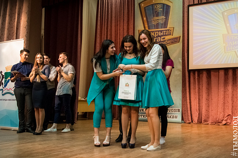 Финал пятого юбилейного сезона Открытой лиги КВН Новосибирска 