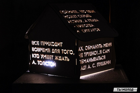 Художественная выставка "Контекст" в арт-резиденции "Респект" 