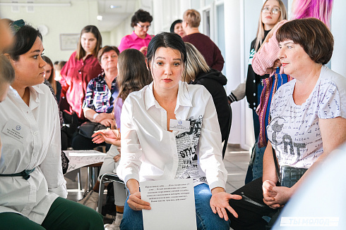 Молодежная политика – это про нас! 