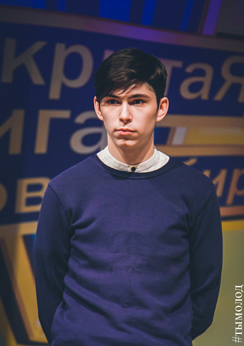 Финал Открытой лиги КВН