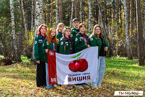 Слет-фестиваль "Наше время" 