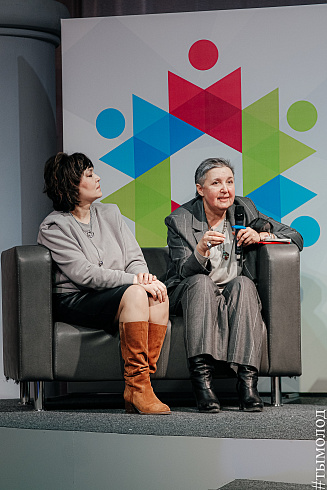 Подведение итогов работы управления молодежной политики за 2021 год 