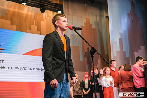 Второй полуфинал лиги "КВН-Сибирь-НЭКСТ"