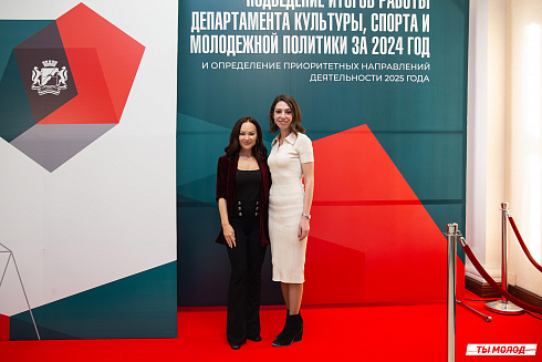 Значимость наших результатов – это мы с вами! 