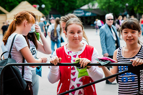 Фестиваль красок Happy fest