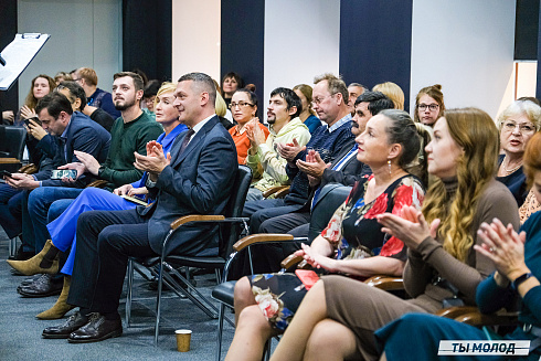 Молодежная политика – это про нас! 