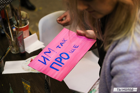 Художественная выставка "Контекст" в арт-резиденции "Респект" 