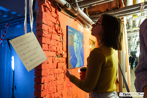 Художественная выставка "Контекст" в арт-резиденции "Респект" 