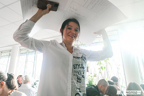 Молодежная политика – это про нас! 