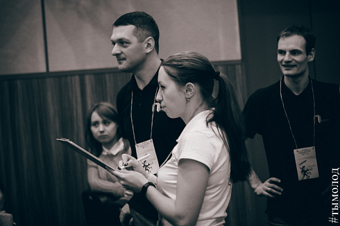 Зимняя спартакиада среди молодёжных центров по офисным видам спорта