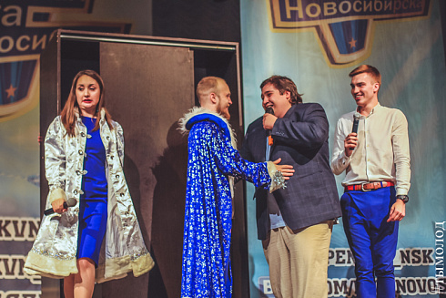 Полуфинал Открытой лиги КВН