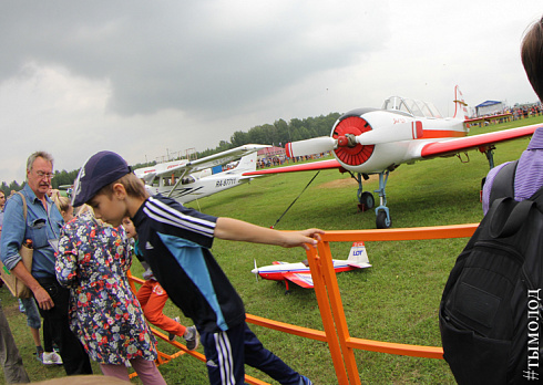 Авиашоу в Мочище 2016