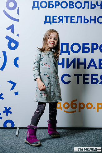 Награждение Добровольцев 2022