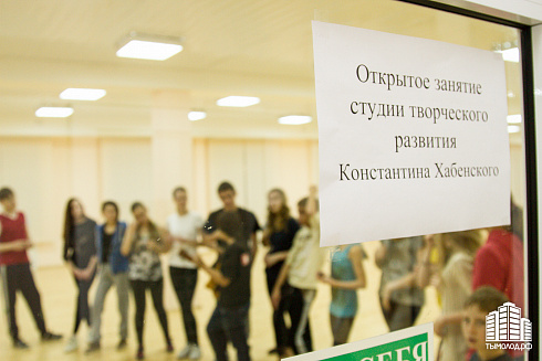 Территория Содружества