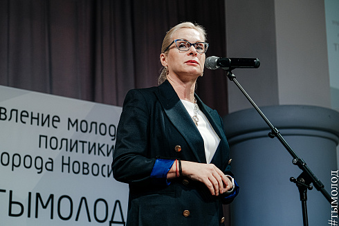 Подведение итогов работы управления молодежной политики за 2021 год 