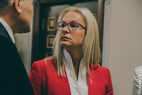 Международный форум "Современный взгляд на общественную безопасность"