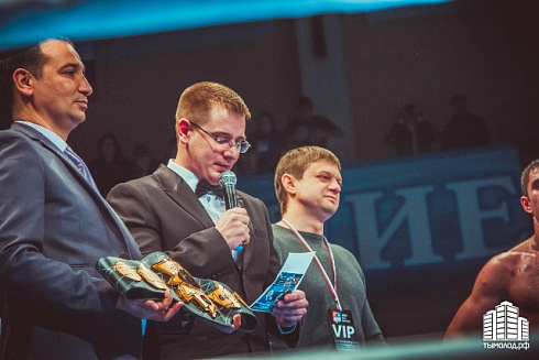 Отборочный турнир по боксу, 31.01.2015