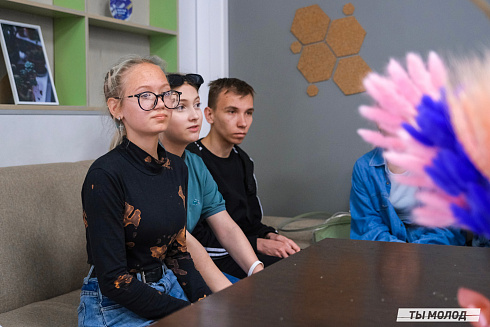 Профориентационное мероприятие "Шаг в профессию" 
