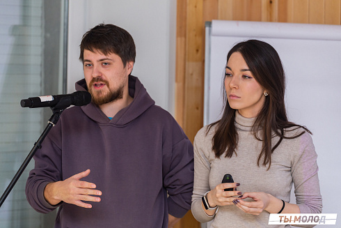 Очный этап конкурса "Признание Года 2.0" 