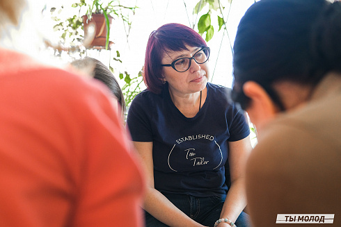 Молодежная политика – это про нас! 