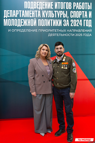 Значимость наших результатов – это мы с вами! 