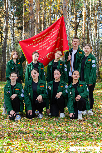 Слет-фестиваль "Наше время" 