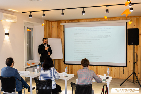 Очный этап конкурса "Признание Года 2.0" 