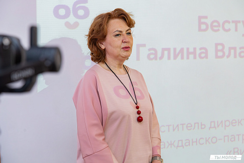 Торжественное открытие ДоброЦентра на базе Молодежного ресурсного центра развития ООПН