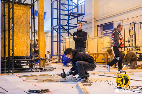 Показать себя в деле! 