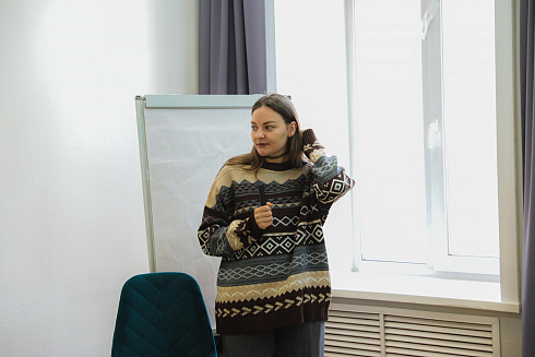 XVII научно-практическая конференция «Актуальные проблемы и перспективы реализации молодежной политики города Новосибирска»