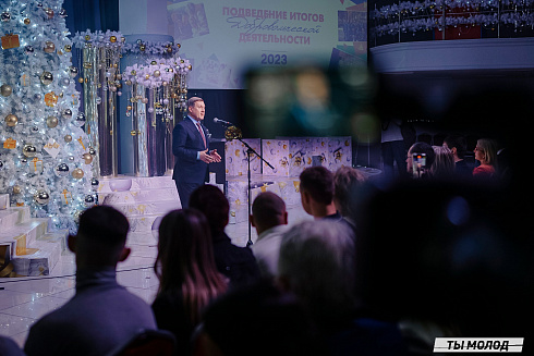 Торжественная церемония подведения итогов добровольческой деятельности 