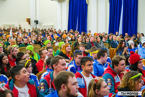 Торжественное закрытие Всероссийской патриотической акции "Снежный десант" 