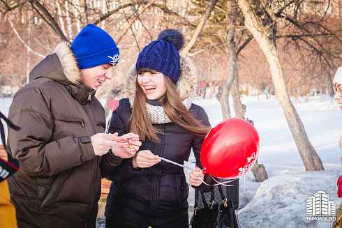 Я люблю Новосибирск