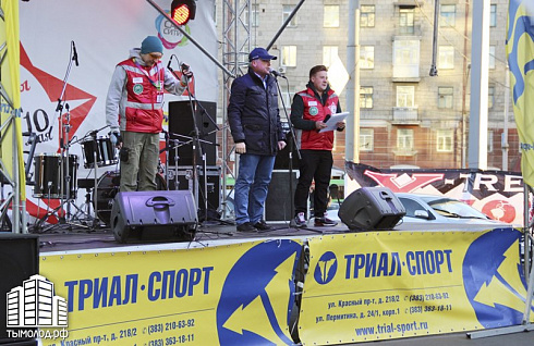 Километры победы