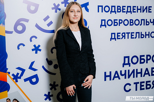 Награждение Добровольцев 2022