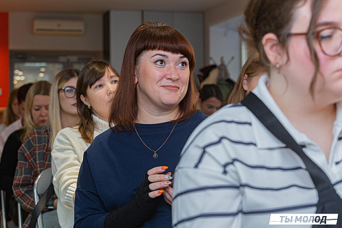 XVII научно-практическая конференция «Актуальные проблемы и перспективы реализации молодежной политики города Новосибирска»