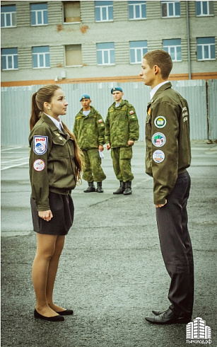 Военно-спортивная игра &quot;Зарница&quot;