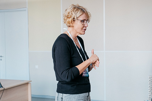 Форум «Территория успеха» 