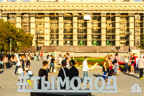 Фестиваль &quot;Краски осени&quot;