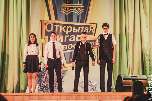 Пятый фестиваль Открытой лиги КВН